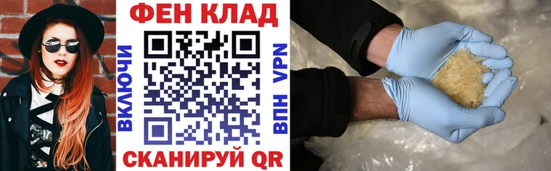 Амфетамин 98%  Катайск 