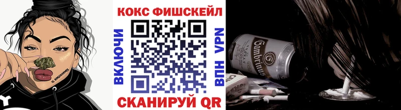 Кокаин Перу Катайск