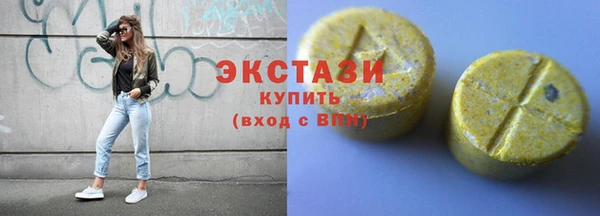 эйфоретик Алзамай