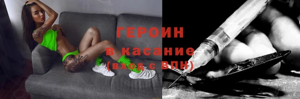 эйфоретик Алзамай