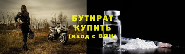 эйфоретик Алзамай