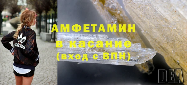 эйфоретик Алзамай