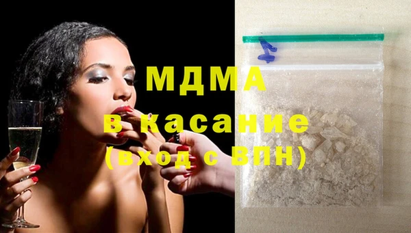 прущая мука Алексеевка