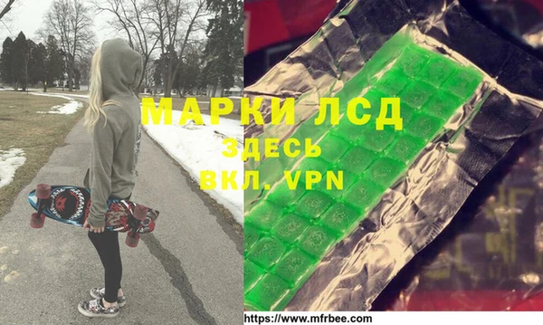 прущая мука Алексеевка