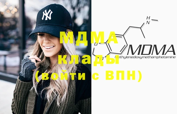 эйфоретик Алзамай
