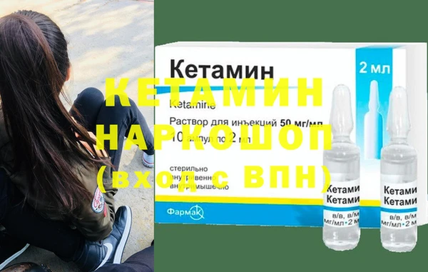 мефедрон Абдулино