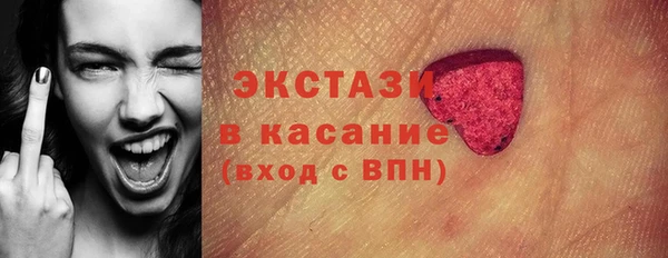 прущая мука Алексеевка
