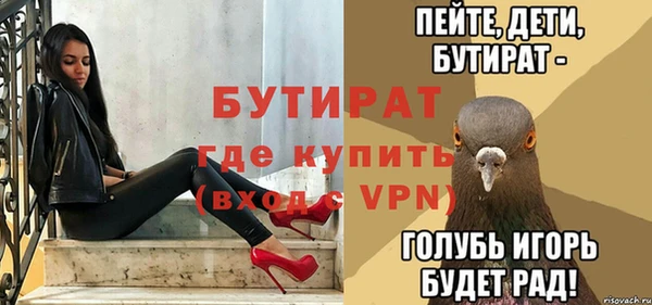 эйфоретик Алзамай