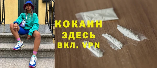 прущая мука Алексеевка