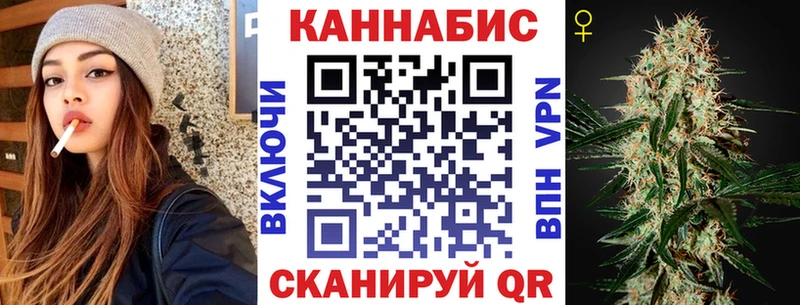 omg онион  Катайск  МАРИХУАНА ГИДРОПОН 